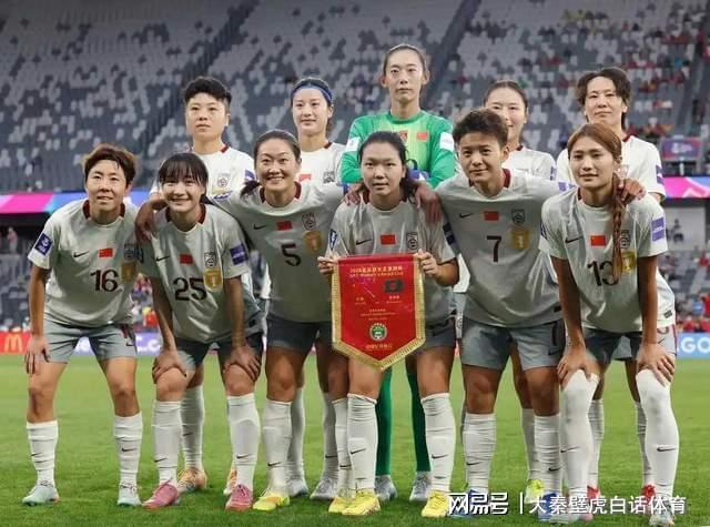 CSGO对战平台-中国女足2-0小胜 产生连锁反应：或首次无缘4强 王霜痛哭原因找到